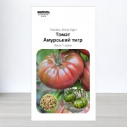Насіння томату Амурський Тигр, Україна, Marvel, 1г